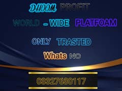 DHOOM PROFIT WORLD WIDE PLATFOAM  whats 03327630117