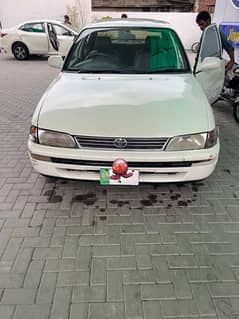 Toyota indus Corolla  1997 single  digit  number