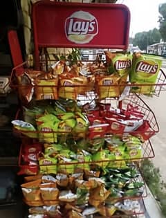 Lays Rack / Stand