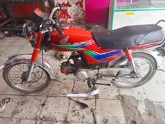 Honda CD 70 Good Condition 2014 Model