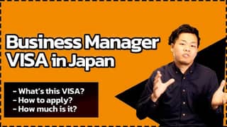 japan business visa full guarantee