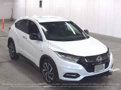 Honda Vezel 2019