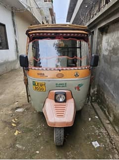 Siwa Auto Rickshaw  2017