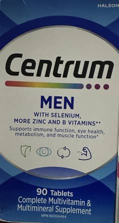 Imported Centrum