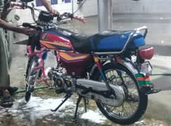 Honda CD 70 2012