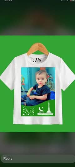 14 august shirt with picture