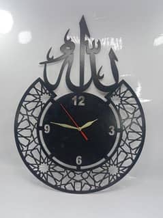 Allah name clock. . .