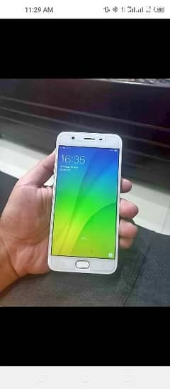 oppo A 57