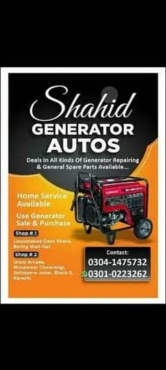 generator repairing