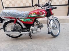 Honda CD 70 2022 Applied for 03088150304