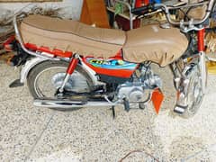 Honda CD 70 2024