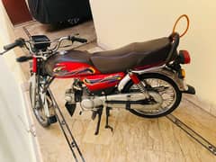 United US 70 cc, Model 2021, original documents available