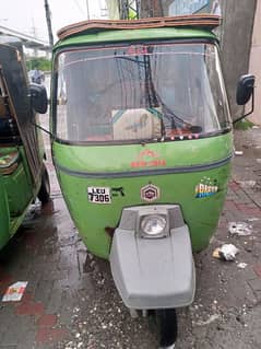 Auto Riksha