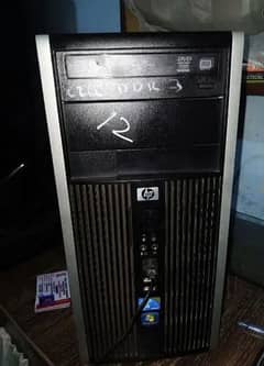 computer with lcd and keyboard for sale