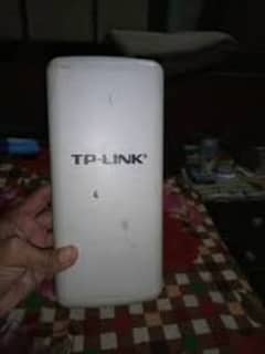 TP-Link 5210 router