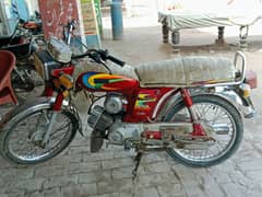 A good condition  17 year old bike