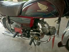 Honda 70