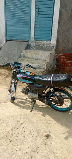 yamaha Dhoom 70cc