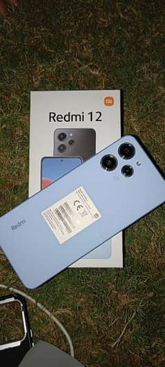 Redmi