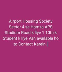 Van Required from Airport Housing Society to Hamza APS