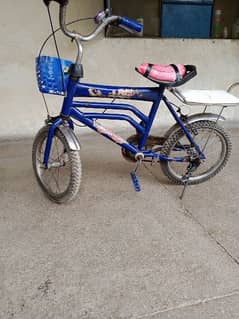 Kids cycle