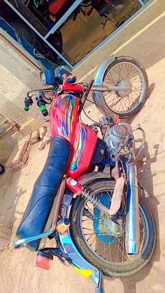 Bike for sale