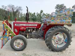 Millat Massey Ferguson 260 2006