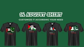 14 August T Shirt