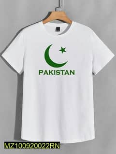 unisex T-shirt for independent day