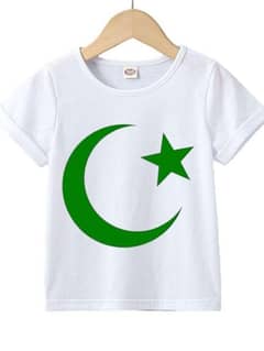 kid shirt for 14 August