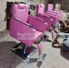 Saloon chair /shampoo unit/ masaage bed/ Chairs / saloon chair /chair