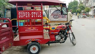 2022 model rickshaw