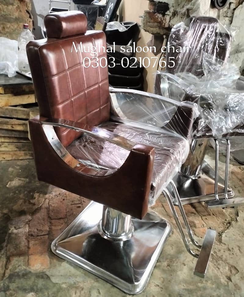 Saloon Chair/ Parlour Chair/ Bed Massage/ Chair Trolley/ Massage Bed 11