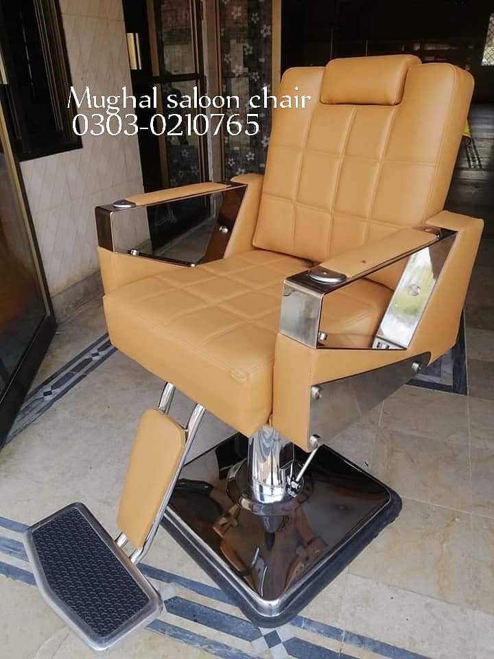 Saloon Chair/ Parlour Chair/ Bed Massage/ Chair Trolley/ Massage Bed 12