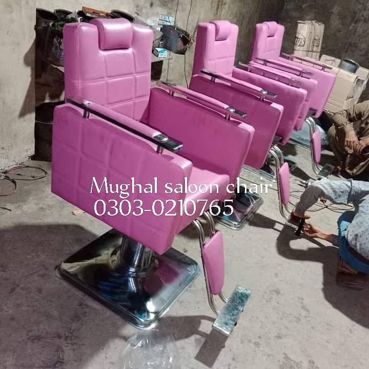 Saloon Chair/ Parlour Chair/ Bed Massage/ Chair Trolley/ Massage Bed 15