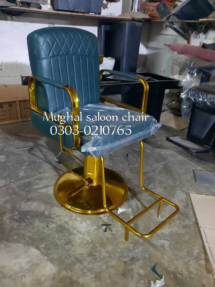 Saloon Chair/ Parlour Chair/ Bed Massage/ Chair Trolley/ Massage Bed 16