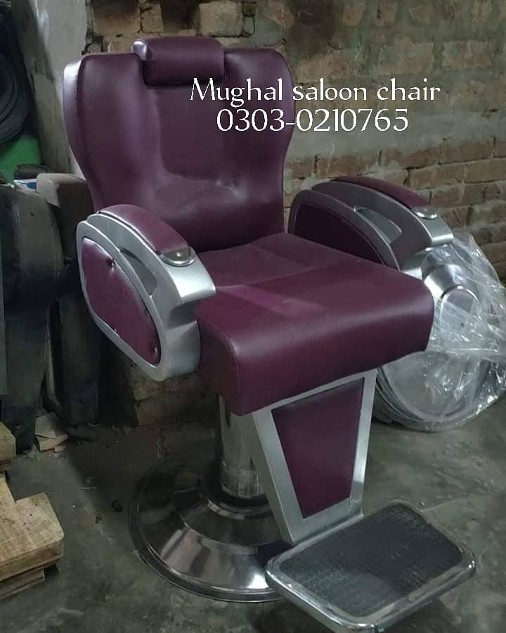 Saloon Chair/ Parlour Chair/ Bed Massage/ Chair Trolley/ Massage Bed 17