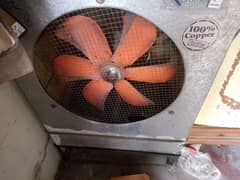 Lahore air cooler