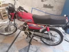 Hi Speed 70 model 2022