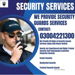 Security Guard , Staff Commandos, Security Services Lahore