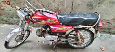 power 70cc