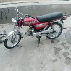 bike new ha