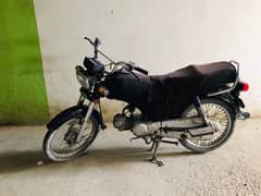 Honda CD70 2018