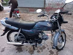 HONDA CD 70 DREAM