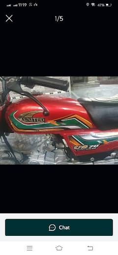 full new condition achi bike hy number 03456097077 0