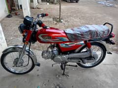 hi speed 2023 fresh baike open vochar