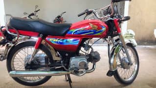 Honda CD 70