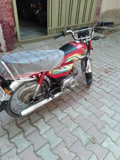 Honda 70t 22/23 MODAL URGENT SAIL NEED MONEY