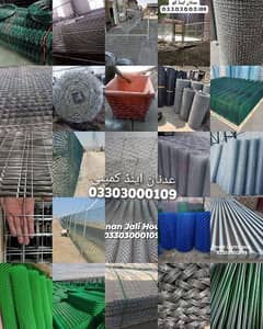 chain link fence Razor barbed mesh wire hesco bag Ms pipe gi wire jali