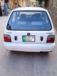 Suzuki Mehran VXR 2018